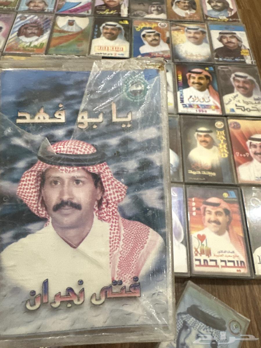 Cassettes (Maihad Hamad, Fahad Abdulmohsen, Fata Najran)64381287307266114