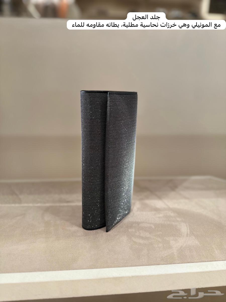 Brunello Cucinelli Evening Bag, New and Used Once64388839489153112