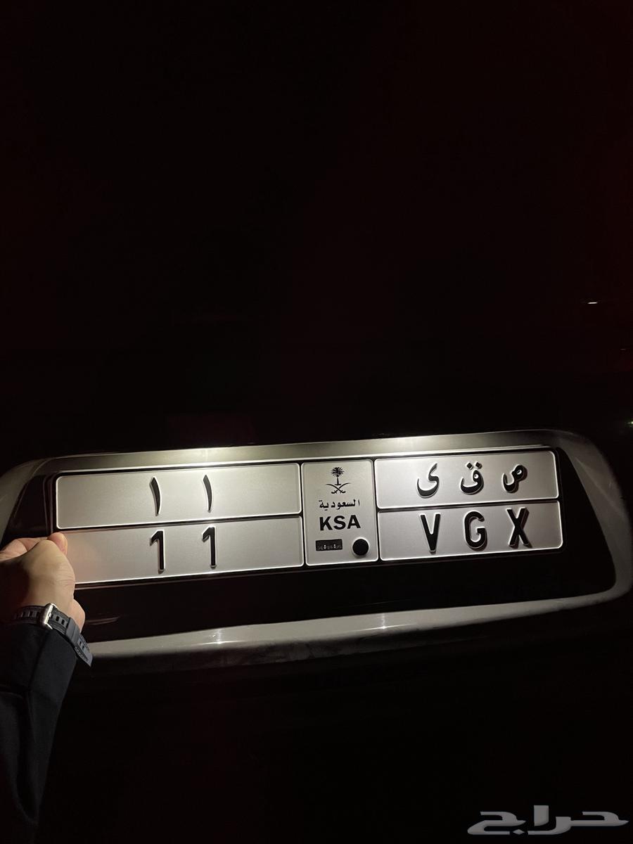 Plate 11 Distinctive64534564412417110