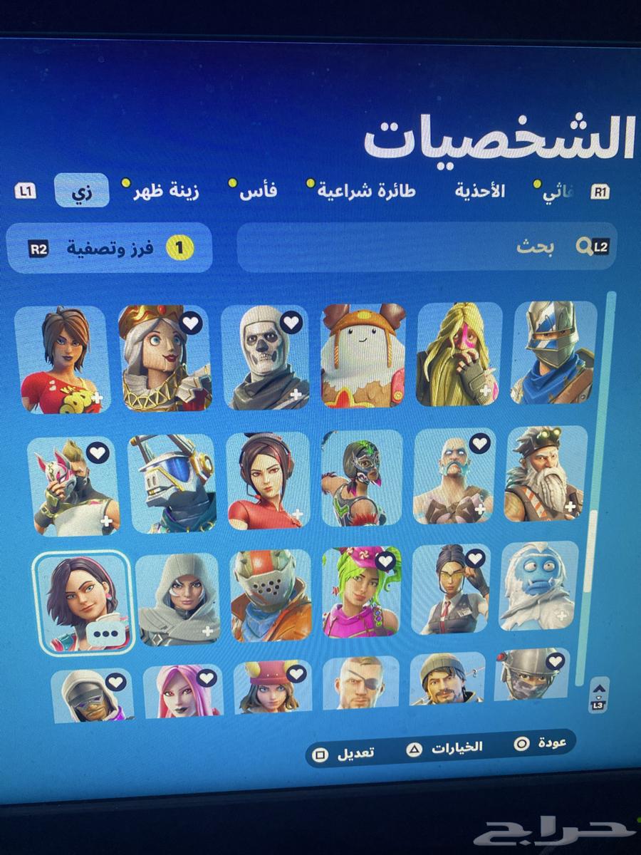 حساب فورت نايت للبيع ابيك64385635137025113