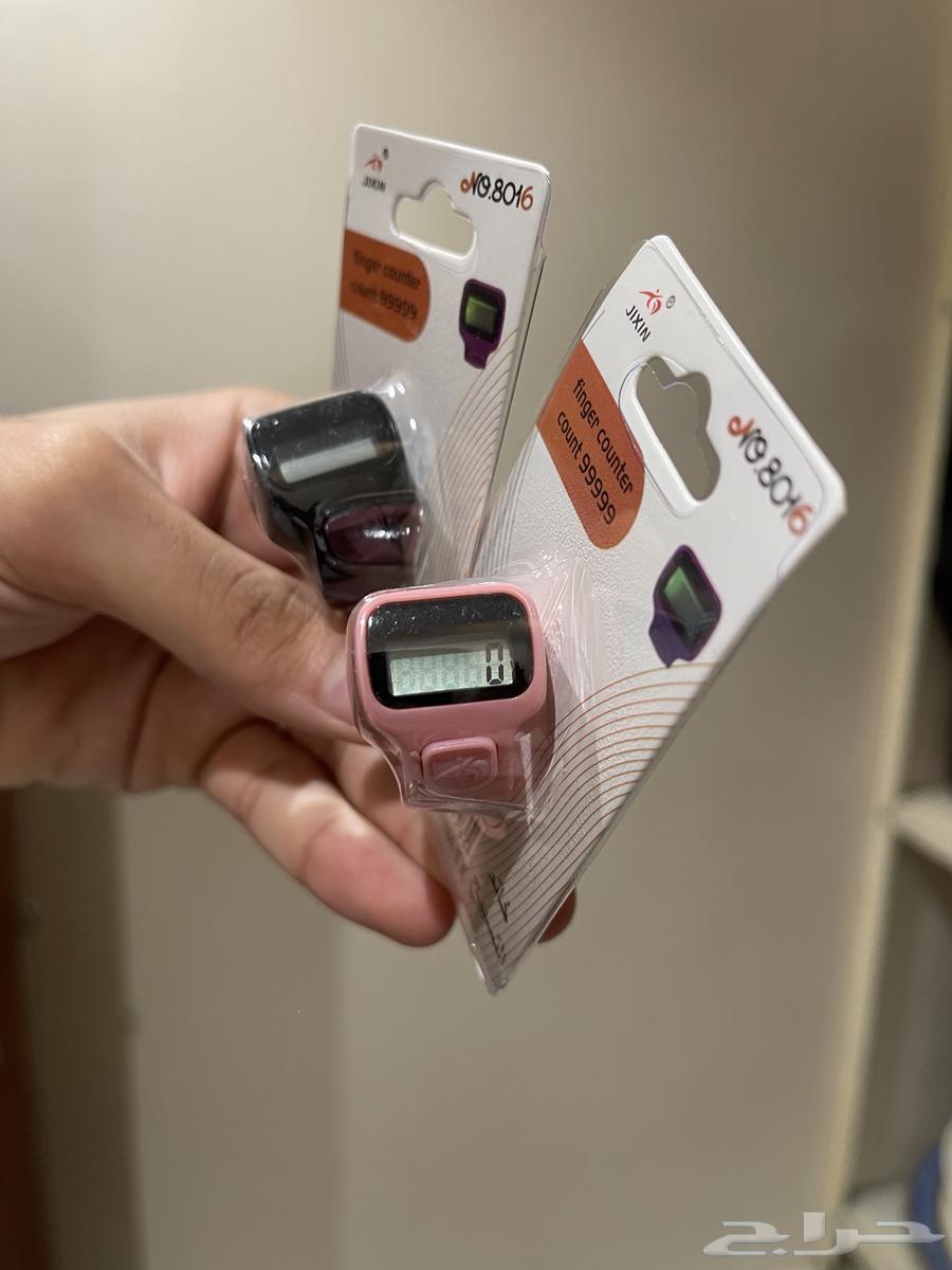 سبح الكترونية 450 حبه تقريبا الاغلب اسود للسوم64386026535937111