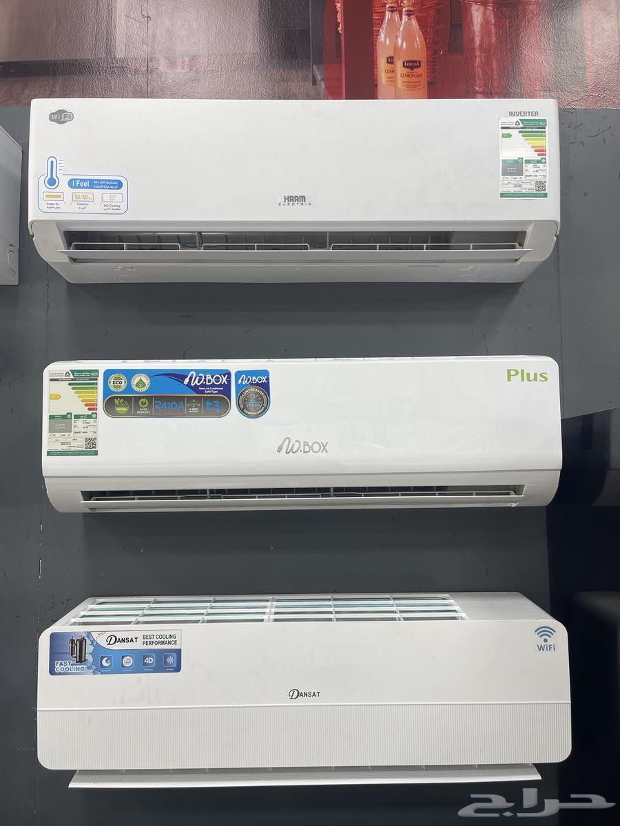 مكيف دبليو بوكس بلس 18 بارد64381315280899110