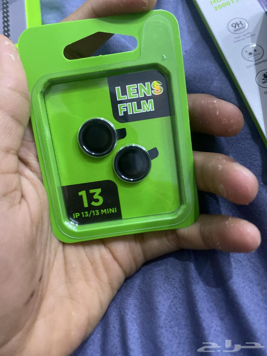 Green Lion Original Mobile Accessory Set64385313744897114