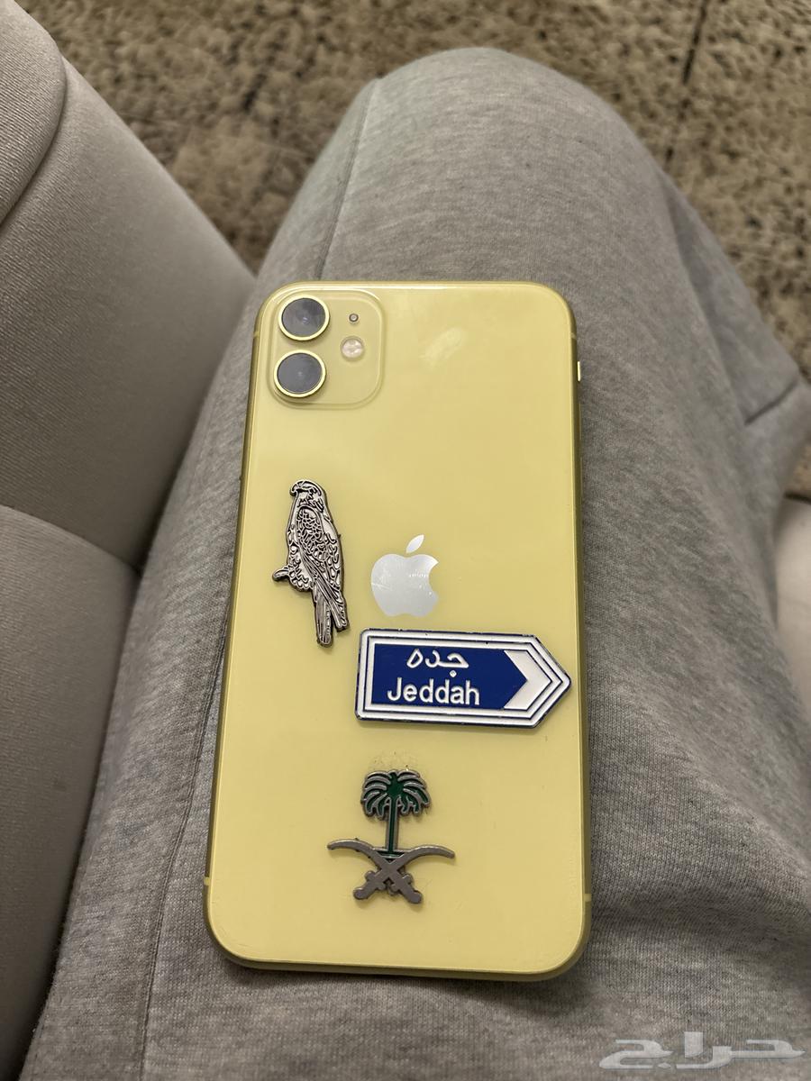 iPhone 1164390761604482110