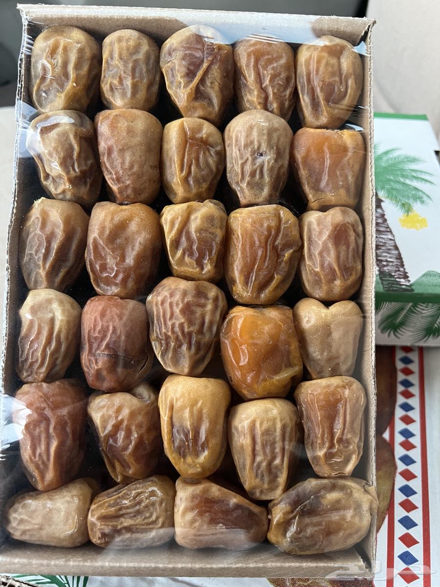 Twisted sugar64387550604547110