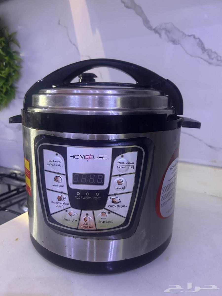 قدر كهربائي هوم إلك نظيف على الشرط64380168865665110