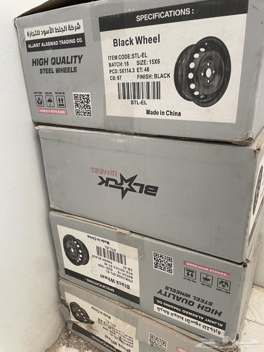 جنوط اللنترا جديده مع كرتونها64531617589890111