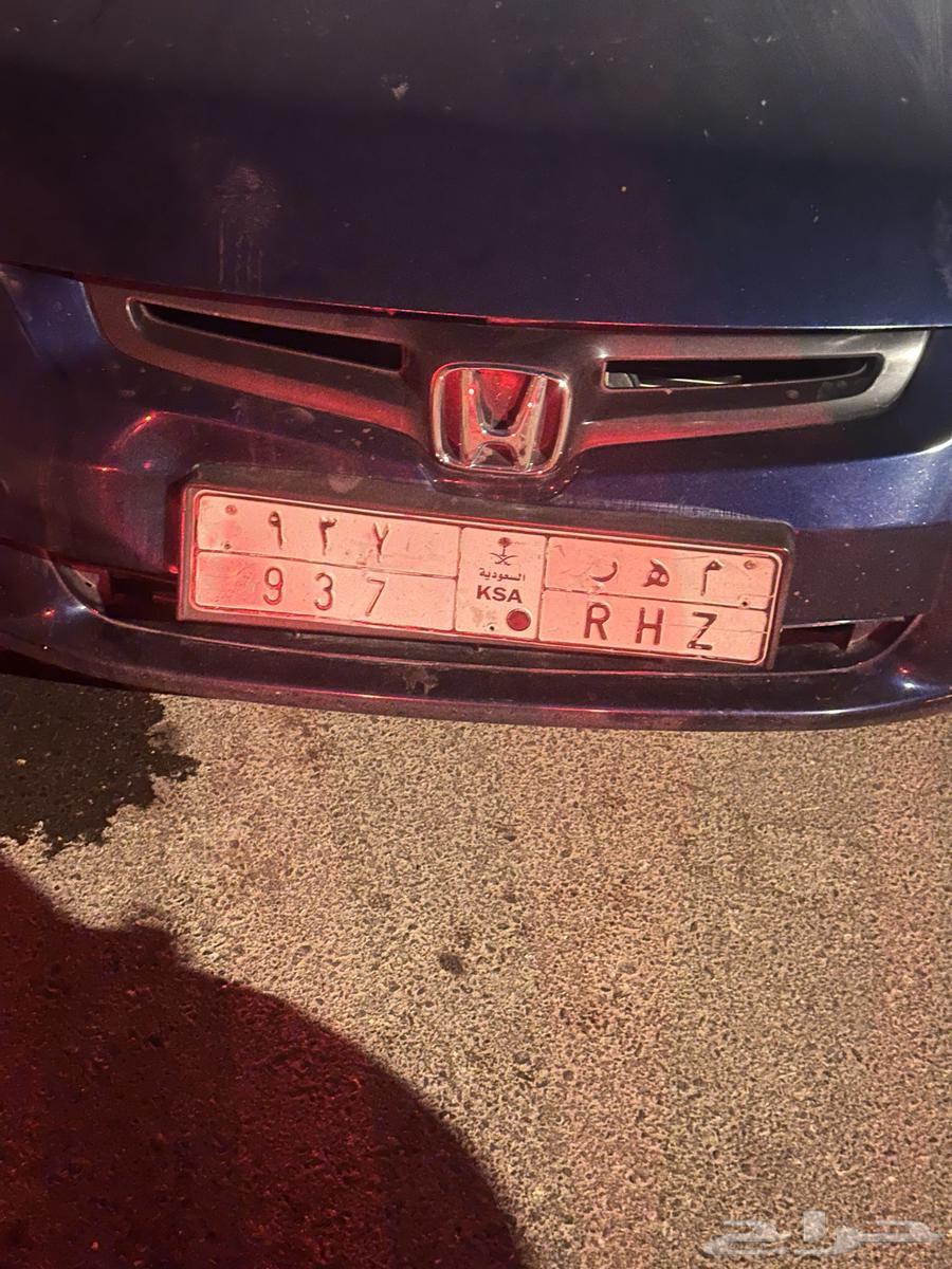 لوحة للبيع م ه ر 93764522837210370111