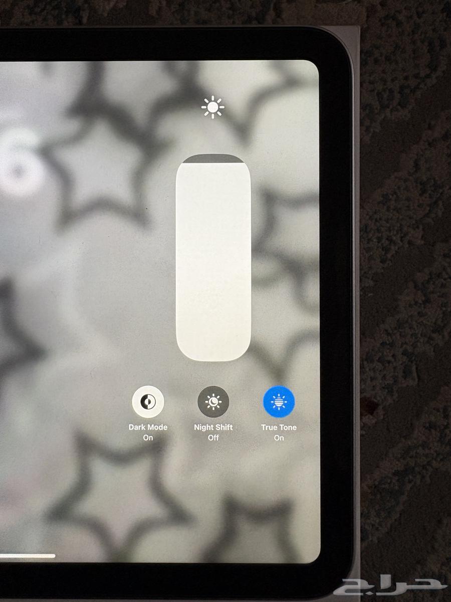 ابياد للبيع64379822344963114