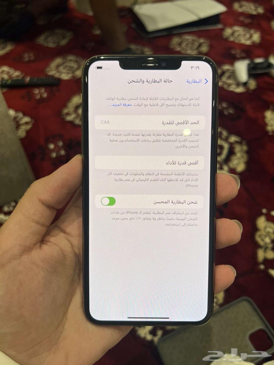 ايفون 11 برو ماكس للبيع نظيف64378673113475113
