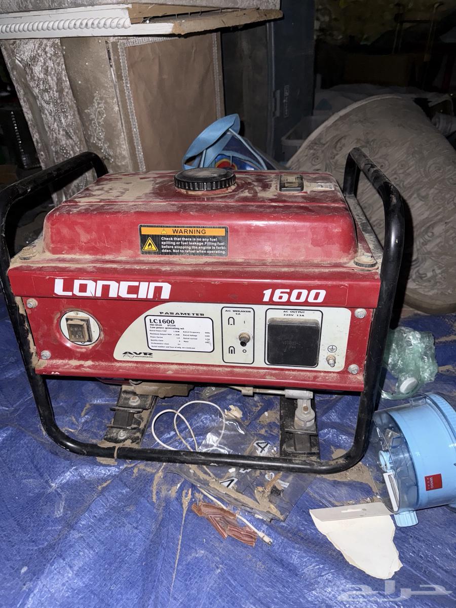 ماطور كهرباء لونسون 160064388935920769110