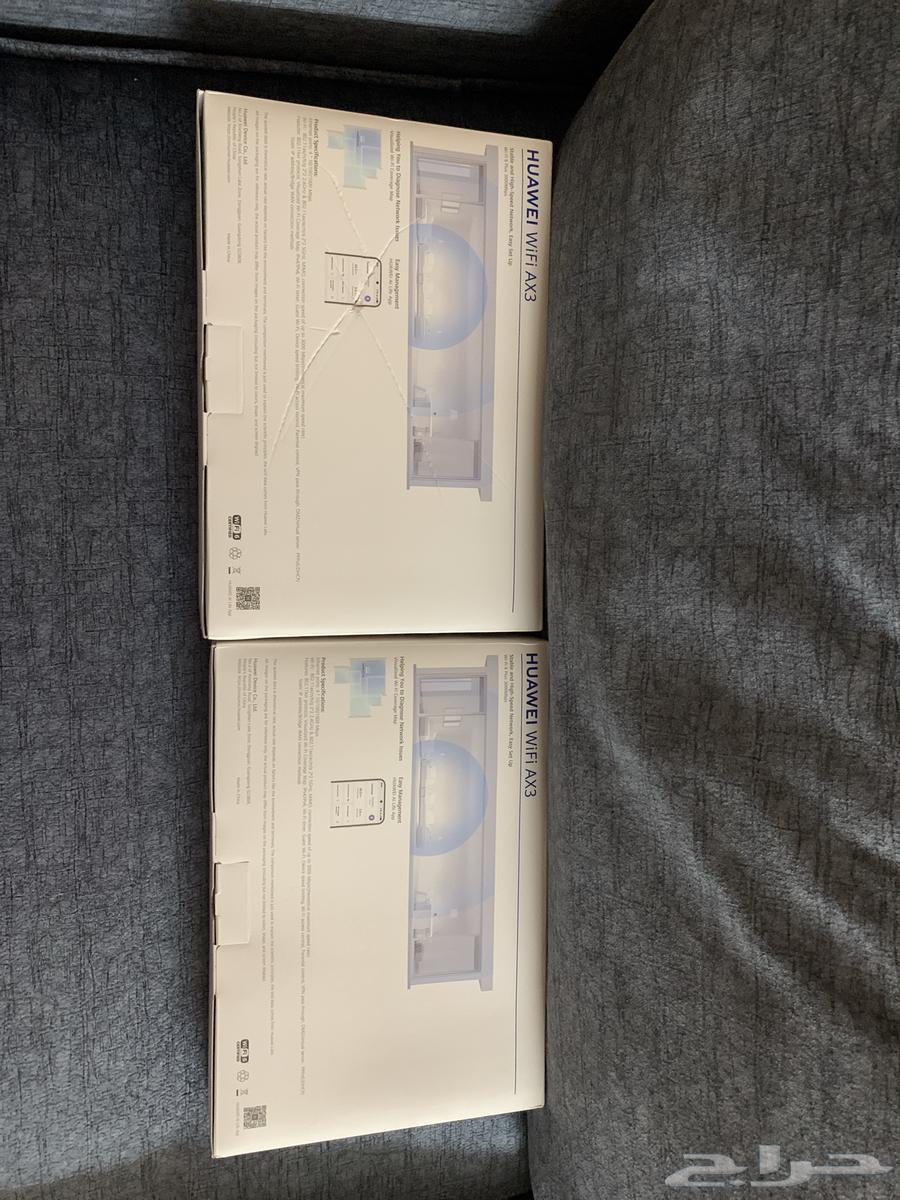 Signal Booster Modem64384382795649111