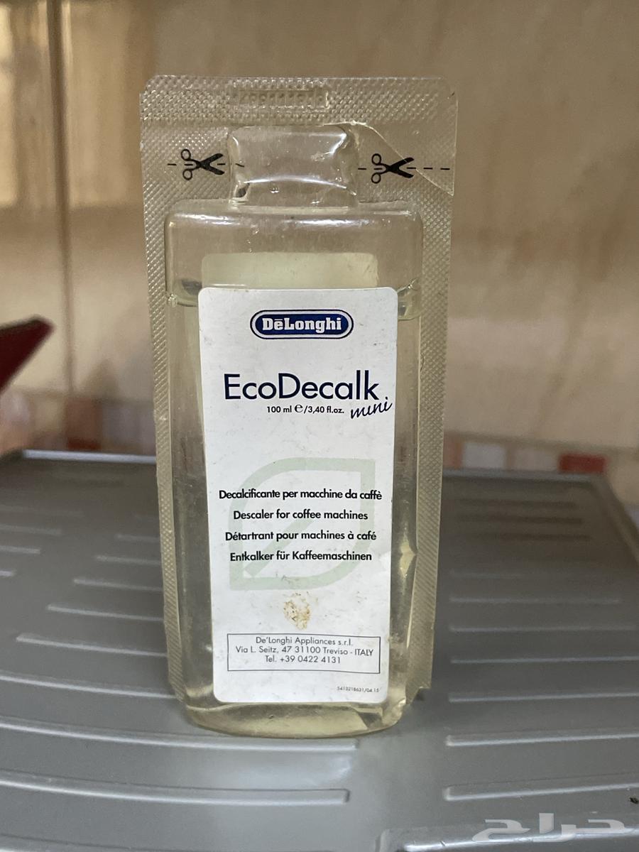 آلة قهوة DeLonghi منظف أصلي EcoDecalk قابل للتفاوض64387285896833112