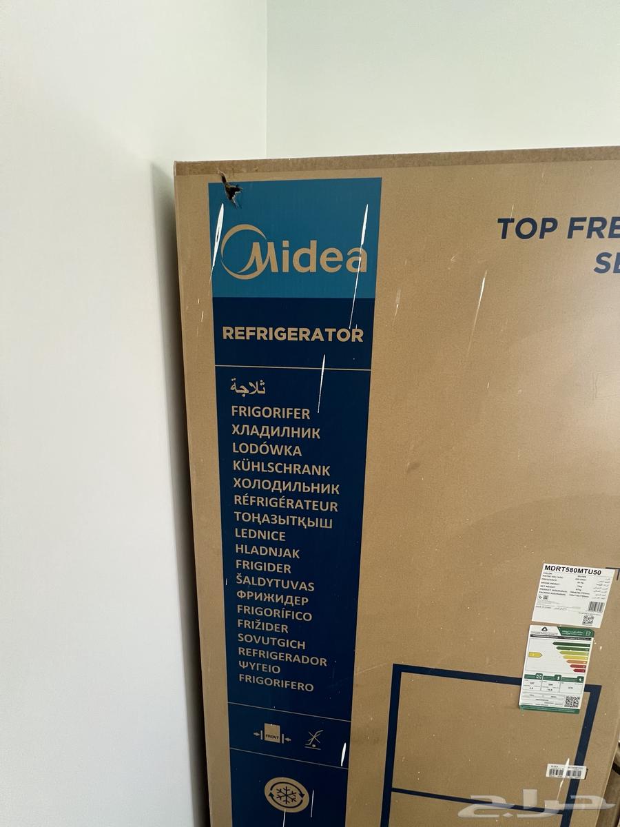 ثلاجة ميديا جديده64385956359937110