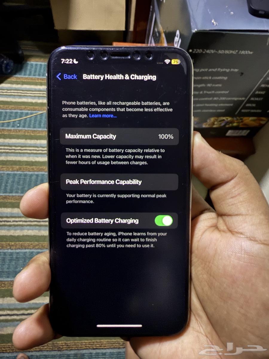 بيع آيفون X64384855667843112