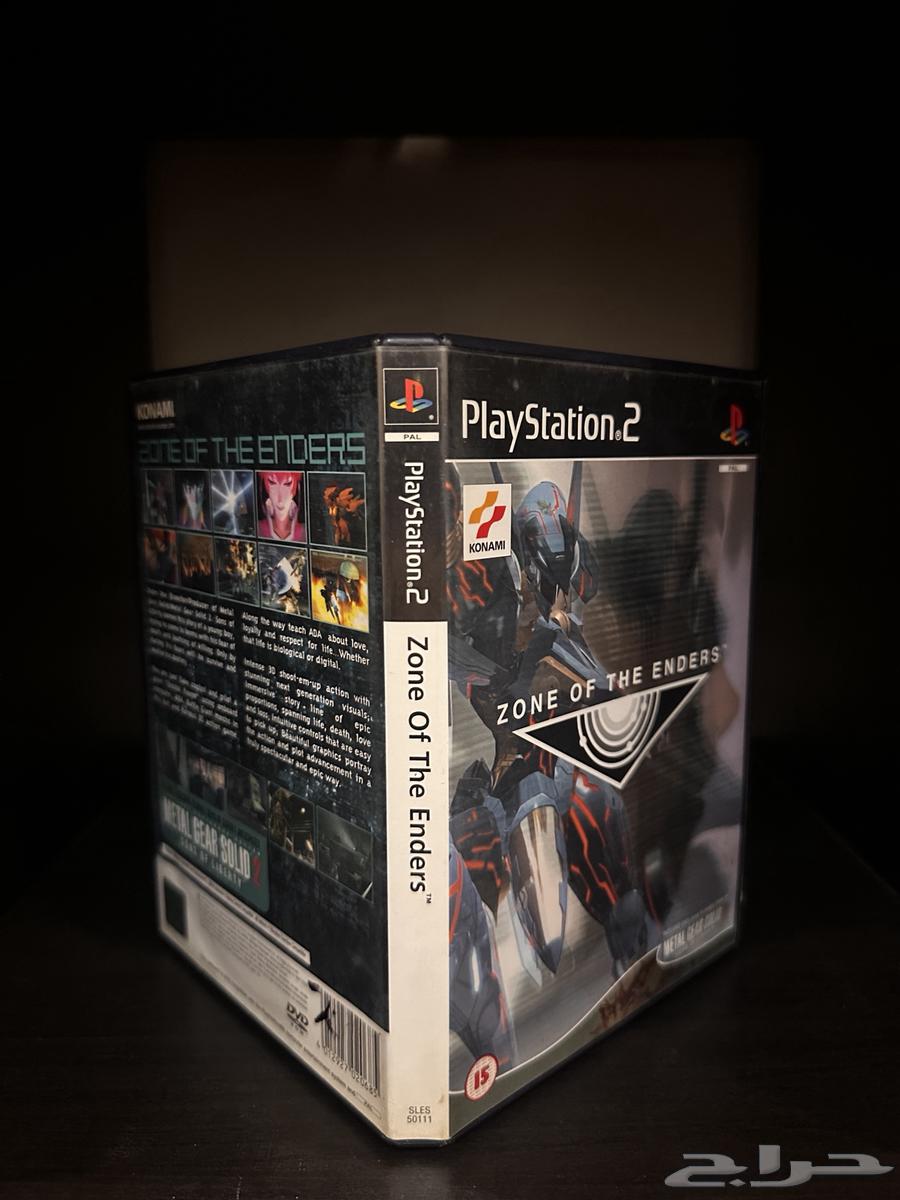 Zone of The Enders Game64381726406913113