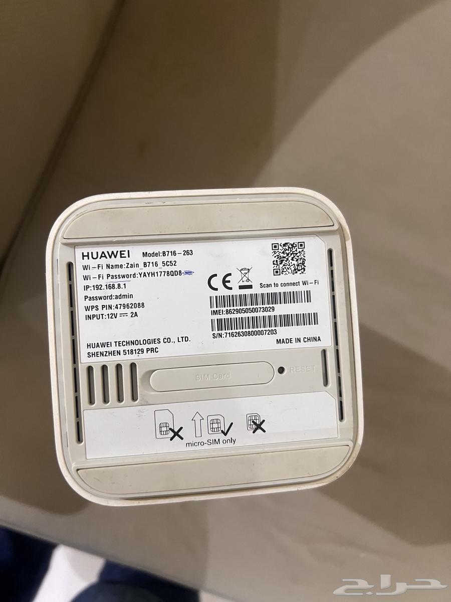 ظهره لبن64384092151938111