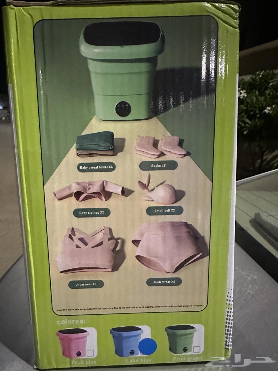 غسالة قابلة للطي64391522739202113