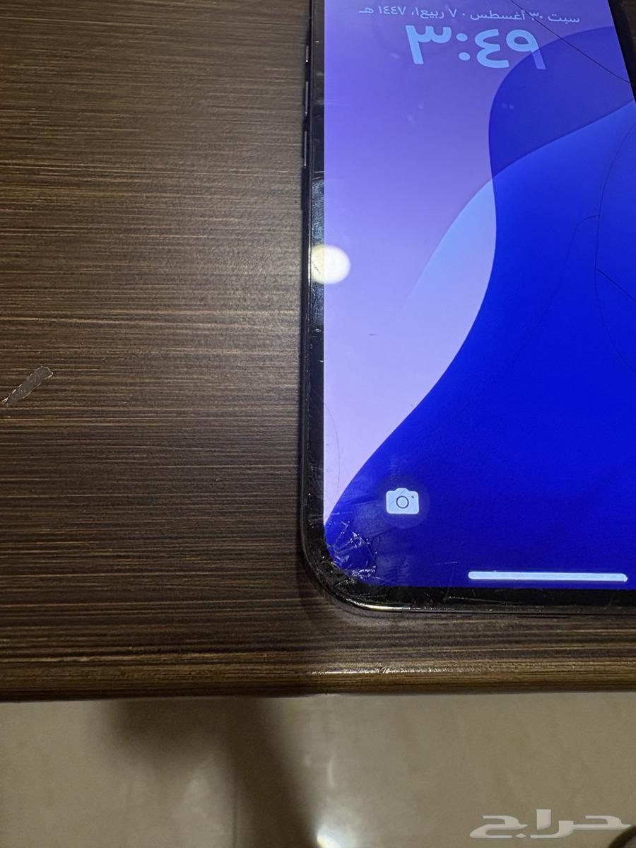 بيع جوال آيفون برو 1364385258236419111