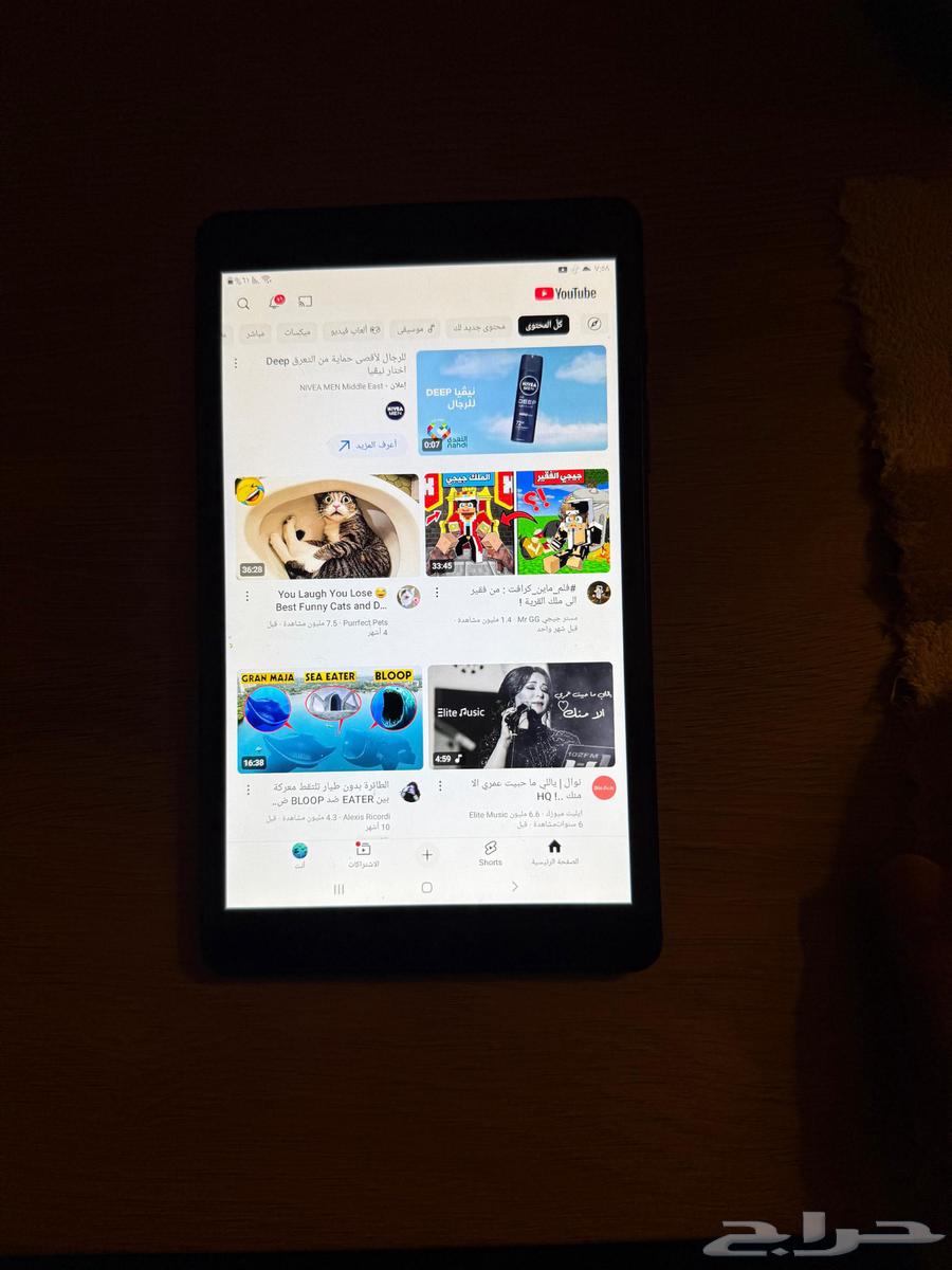 Galaxy Tab64380075539074111