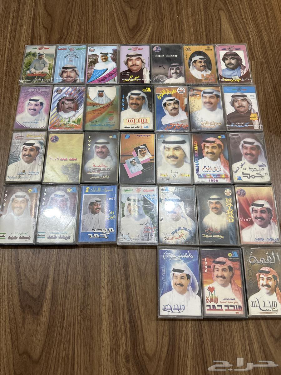 Cassettes (Maihad Hamad, Fahad Abdulmohsen, Fata Najran)64381287307266110