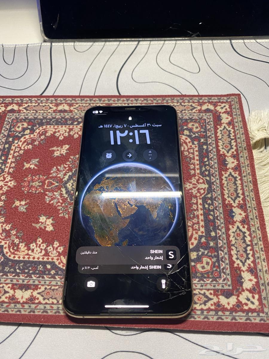 X Mobile64377360017665110