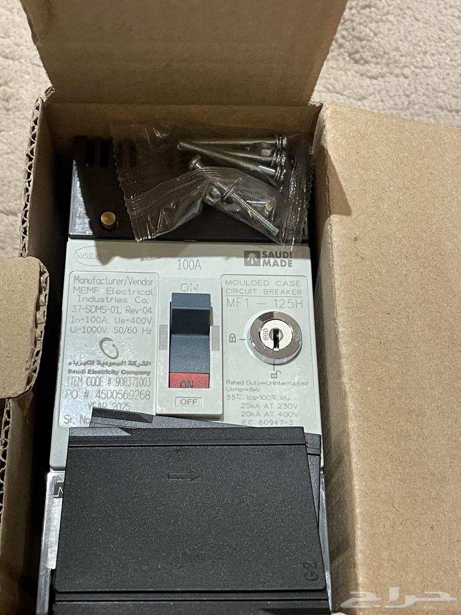 قواطع كهرباء 100 أمبير64371118662915110