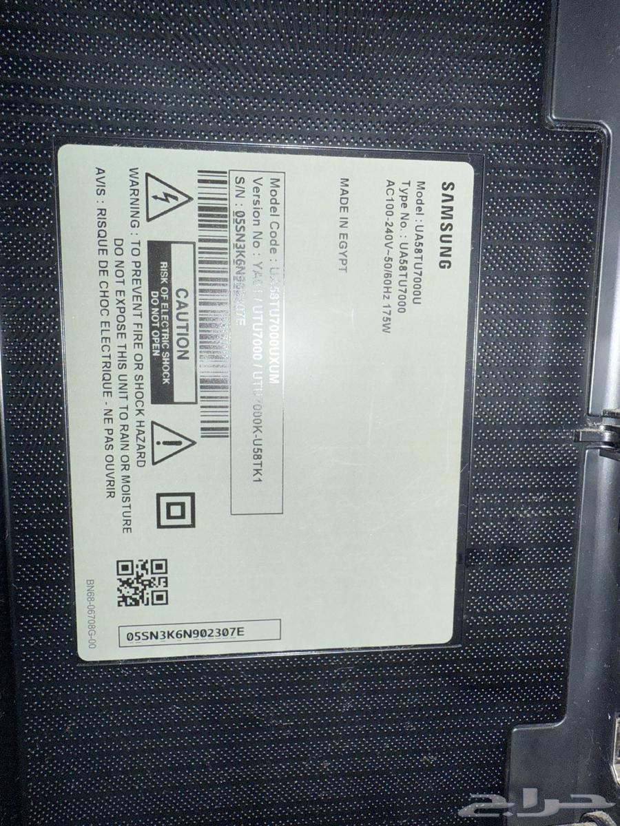 تلفزيون Samsung 58 inch الحاله كما في الصوره64388564381315111