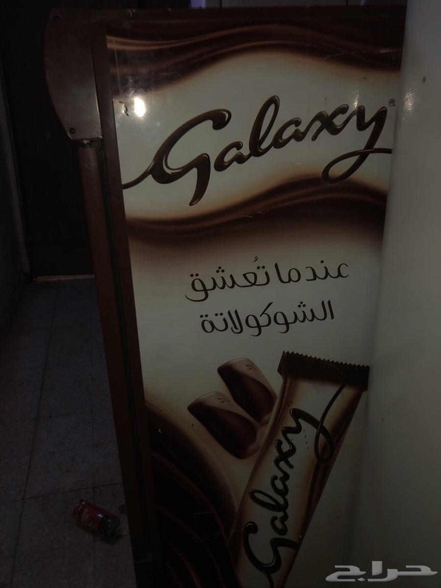 ثلاجه جالكسي نطيفه64390898084098113