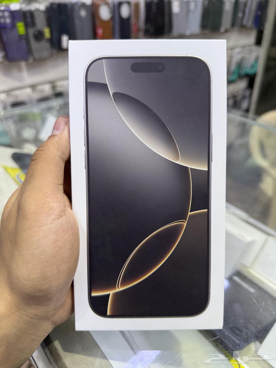 ايفون 16 برو ماكس 256 قيقا تيتانيوم طبيعي64388702225666110