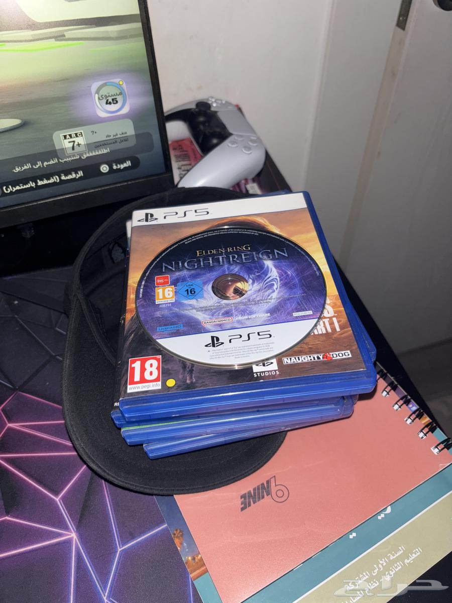 شريط الدنرينق الجديده للبيع64387676450051111