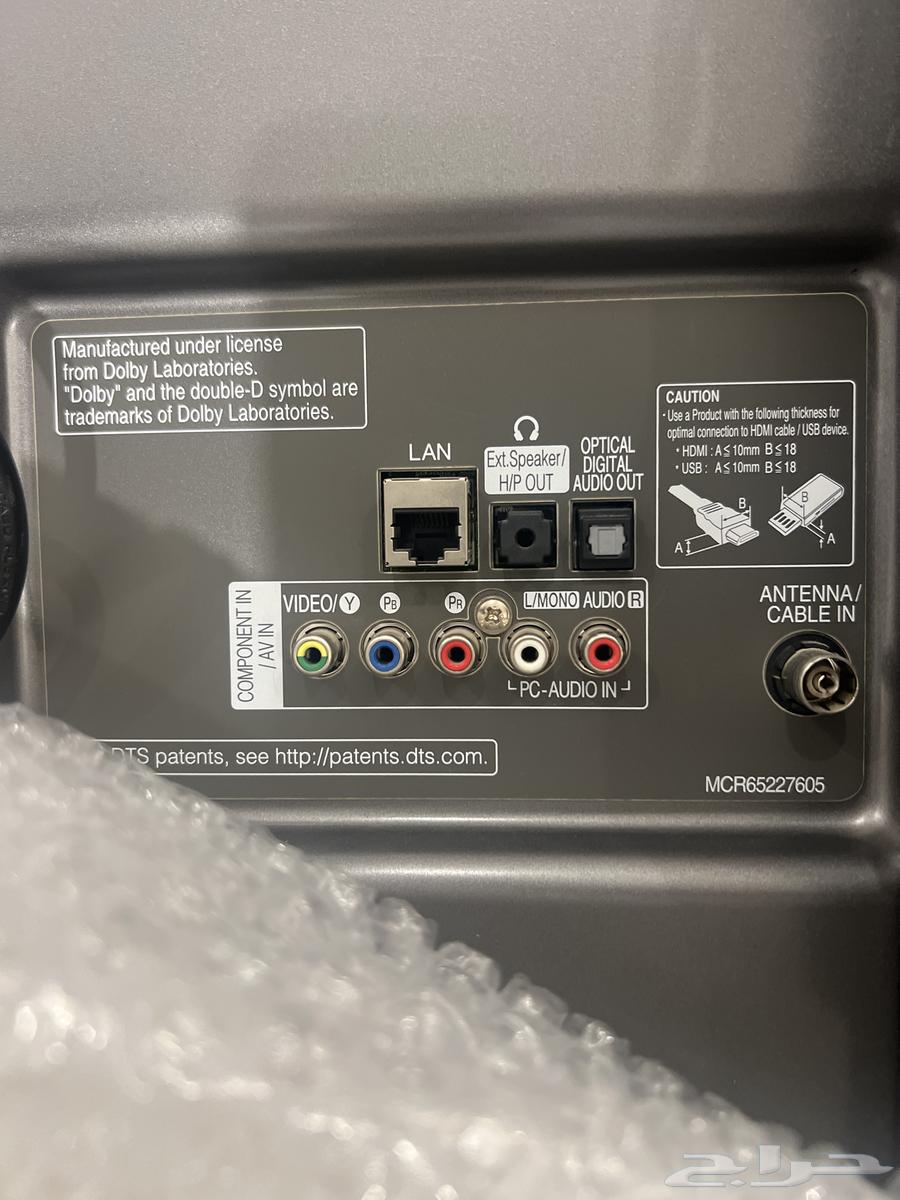 طاولة تلفزيون و شاشة تلفزيون64381150296321113