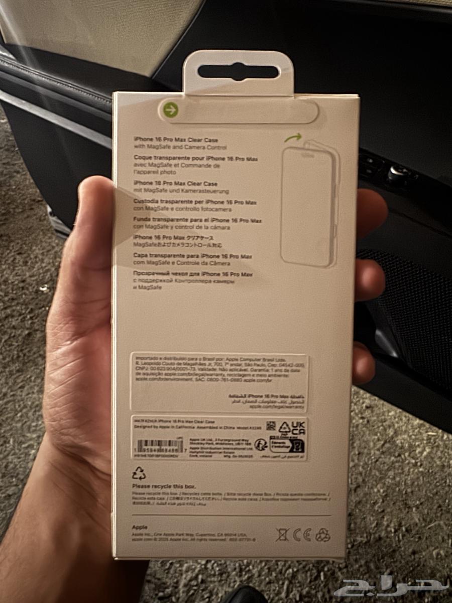 جراب آيفون 16 برو ماكس الأصلي64379370400257111