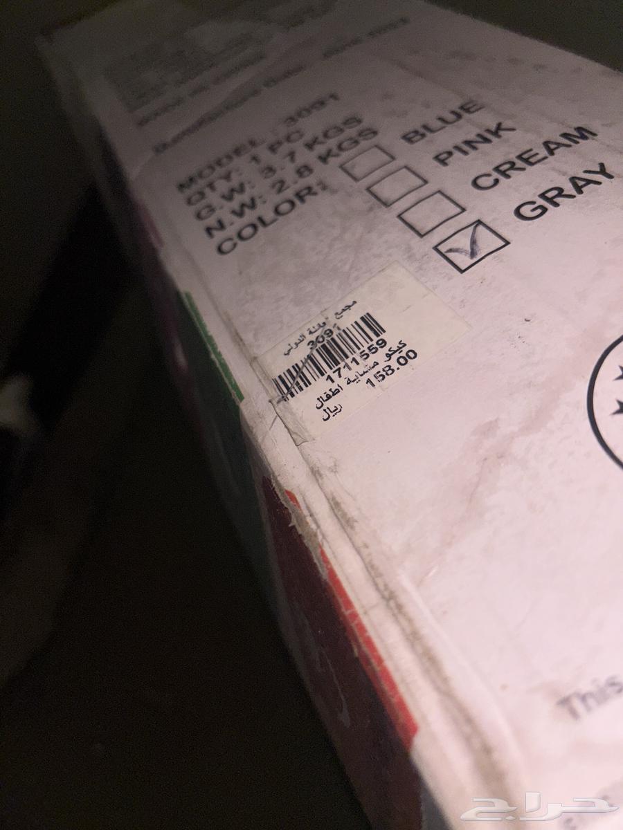 مشايه أطفال وكرسي أكل أطفال64379660115459111