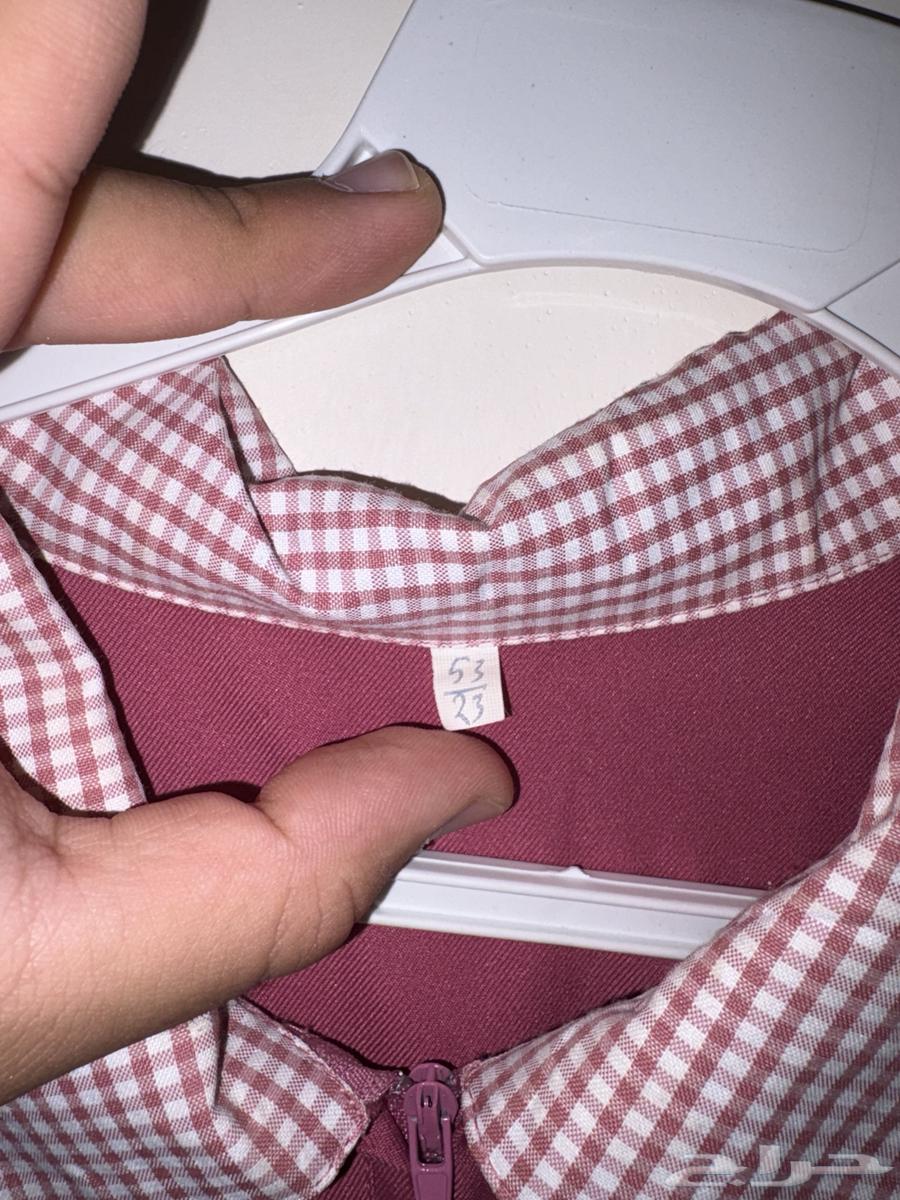 مريول ابتدائي مقاس 5364382693786754112