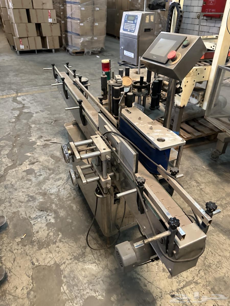 Ice cream packaging machines and factory date printing machine for sale64387579075969111