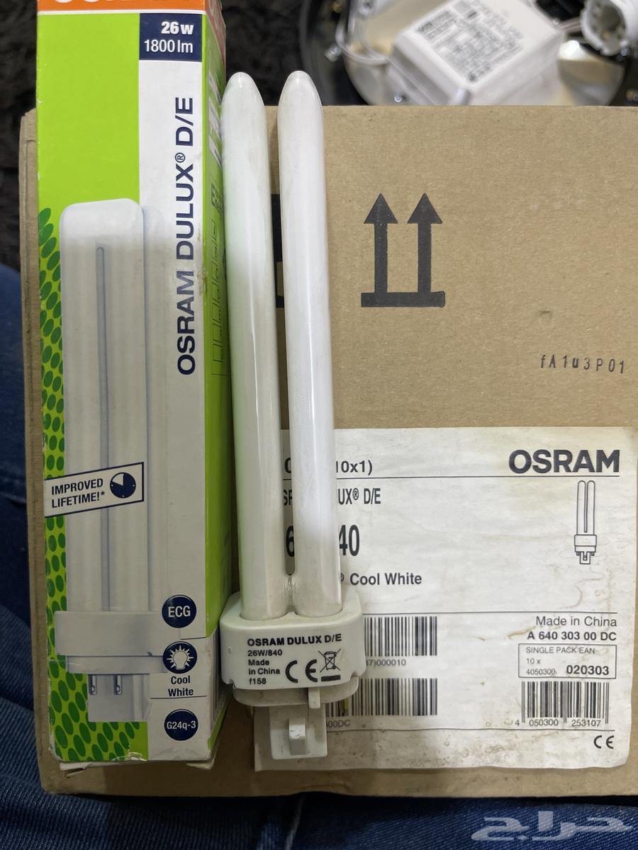 لمبات للبيع يوجد 10 كرتين64384562857603111