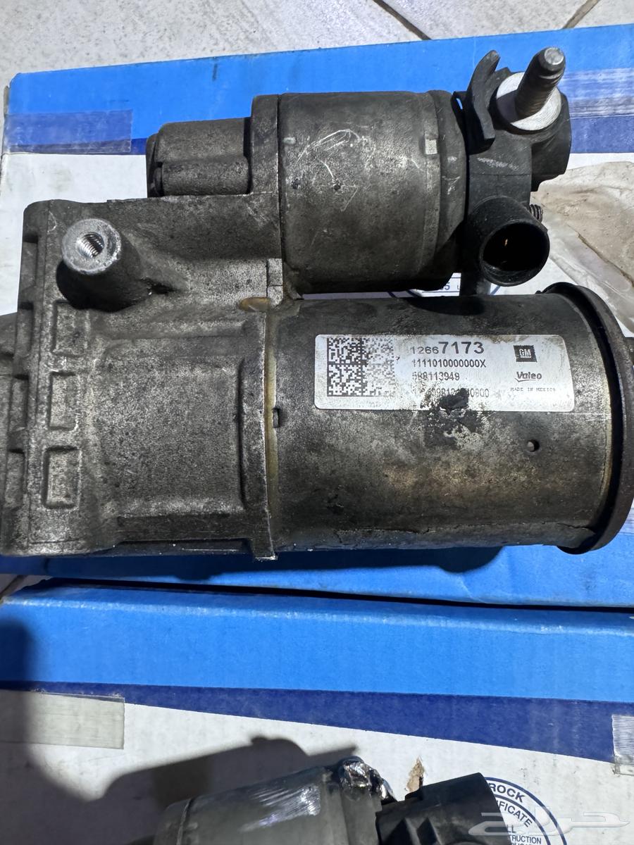 Original Used GM Starter 201564522145407745114