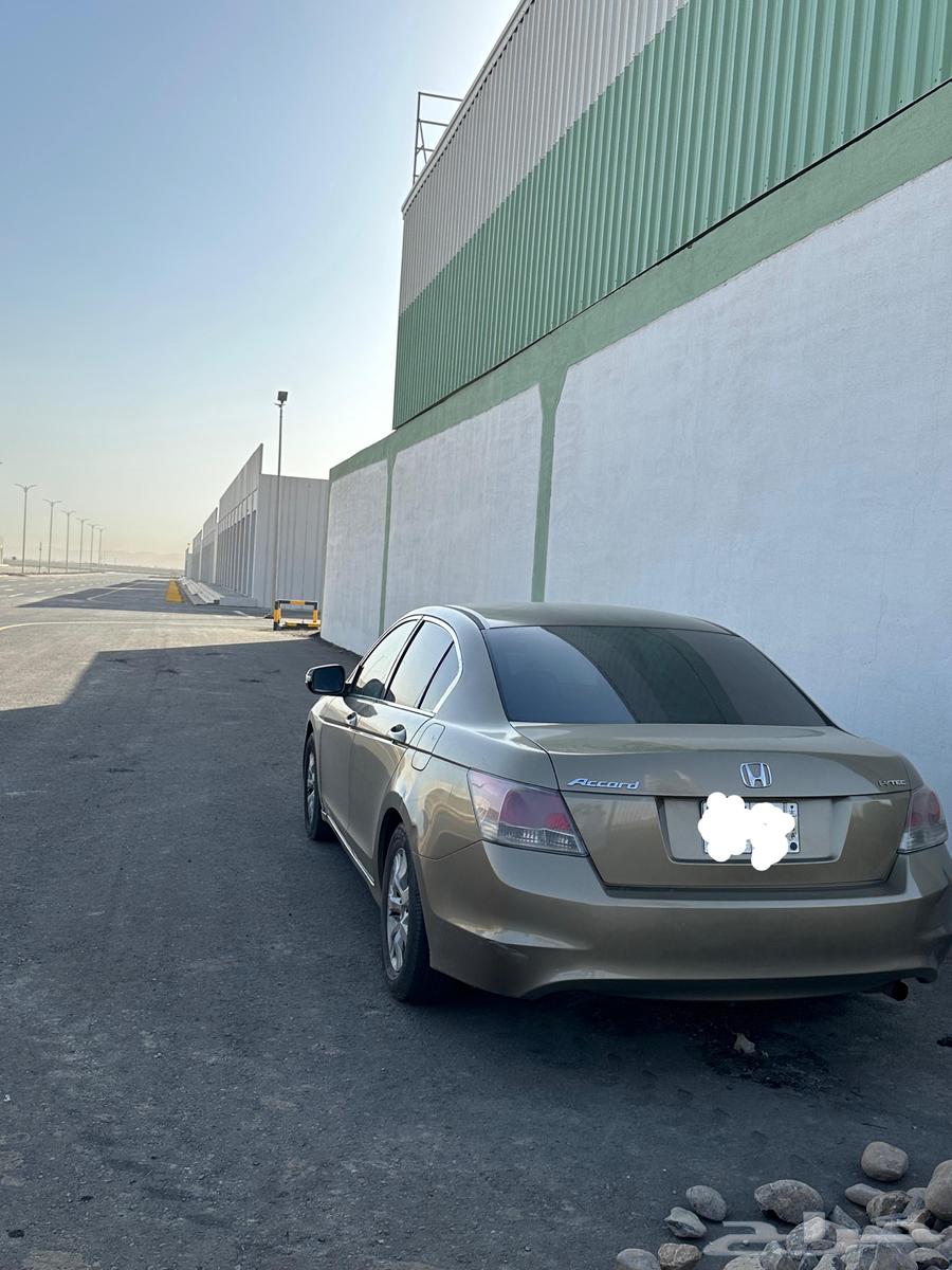 Accord64526982797954111