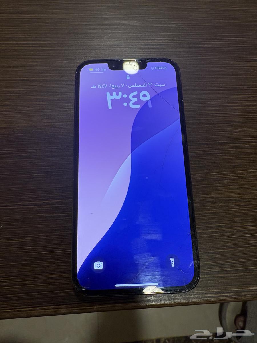 بيع جوال آيفون برو 1364385258236419112