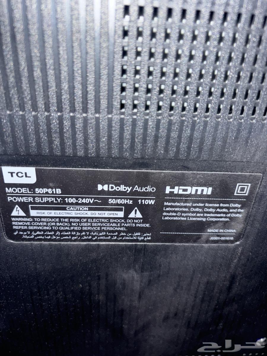 TCL 50-inch 4K 60Hz screen64379645574787114