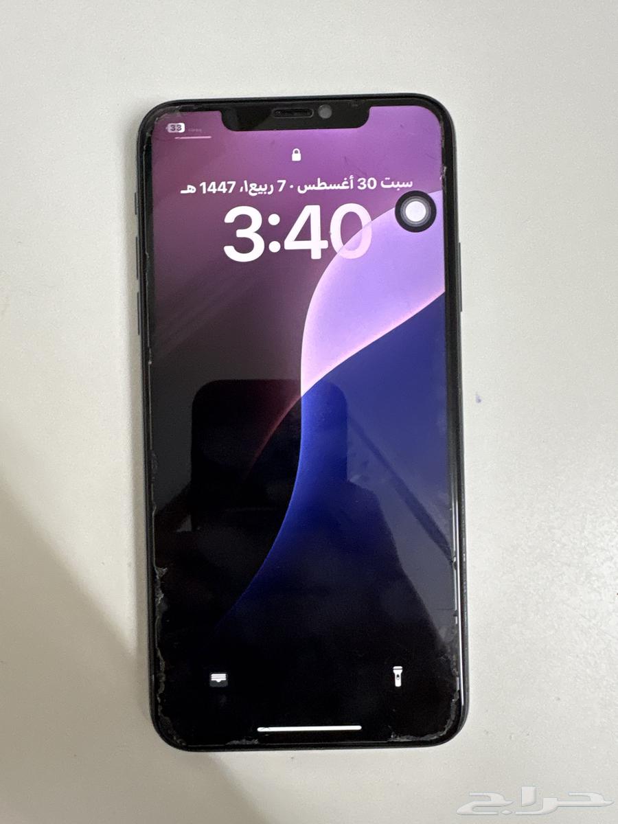 ايفون11 برو ماكس 265 جيجا بطاريه 7764385119719809111