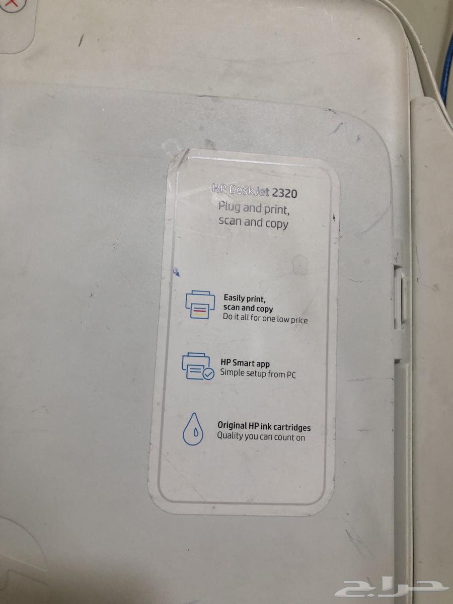 طابعه حبر _ نوعها HP64384576492930113