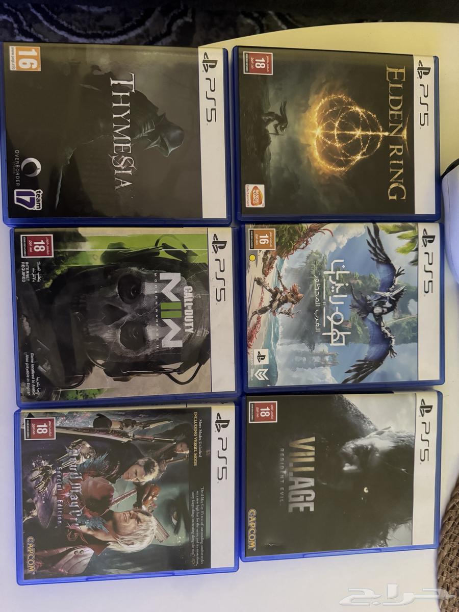 العاب اشرطة بلاستيشن 564377418514817110