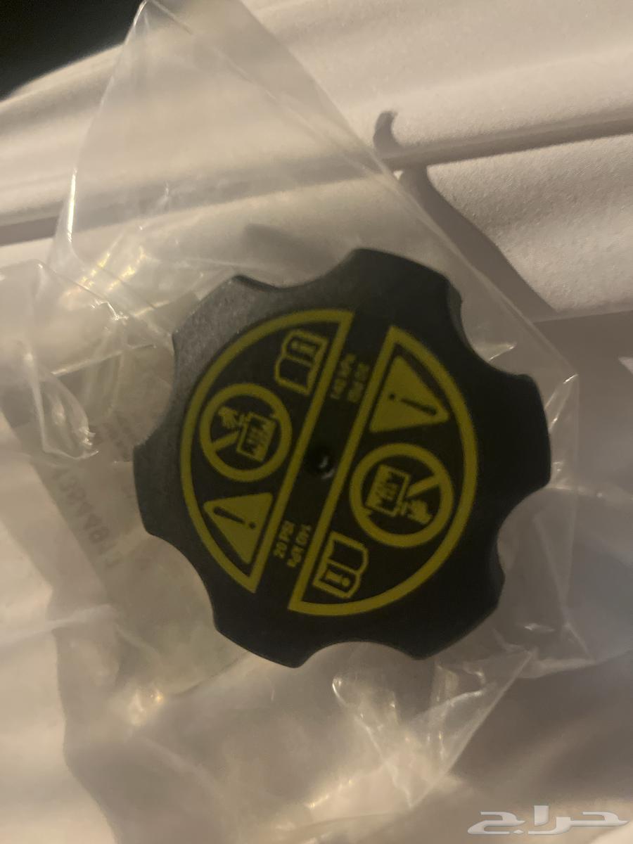 غطا قربة رديتر ماليبو64535013563394113