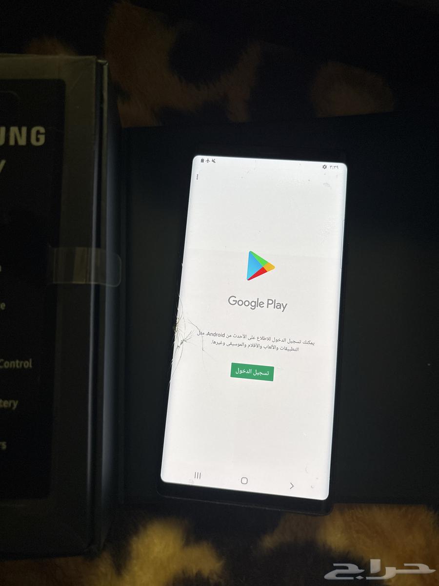 سلام عليكم ورحمة الله وبركاته معي جوال سامسونق نوت9 نظيف64385077423617113