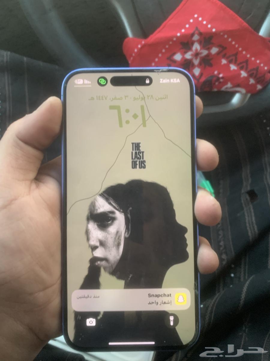 iPhone 1664349066865155111