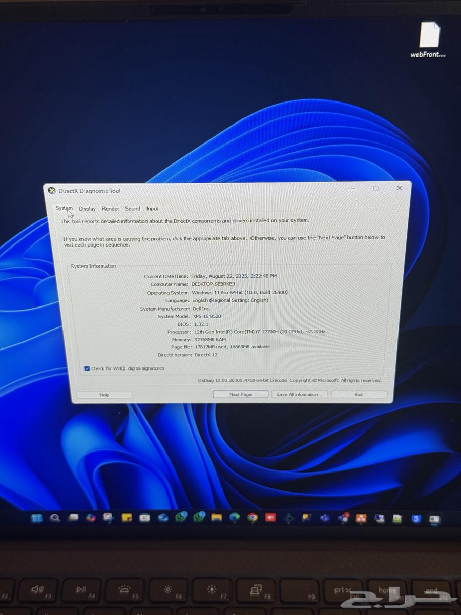 لابتوب تصميم وجيمنج كرت dell xps 9520 ram 32g rtx3050ti64384161583363113