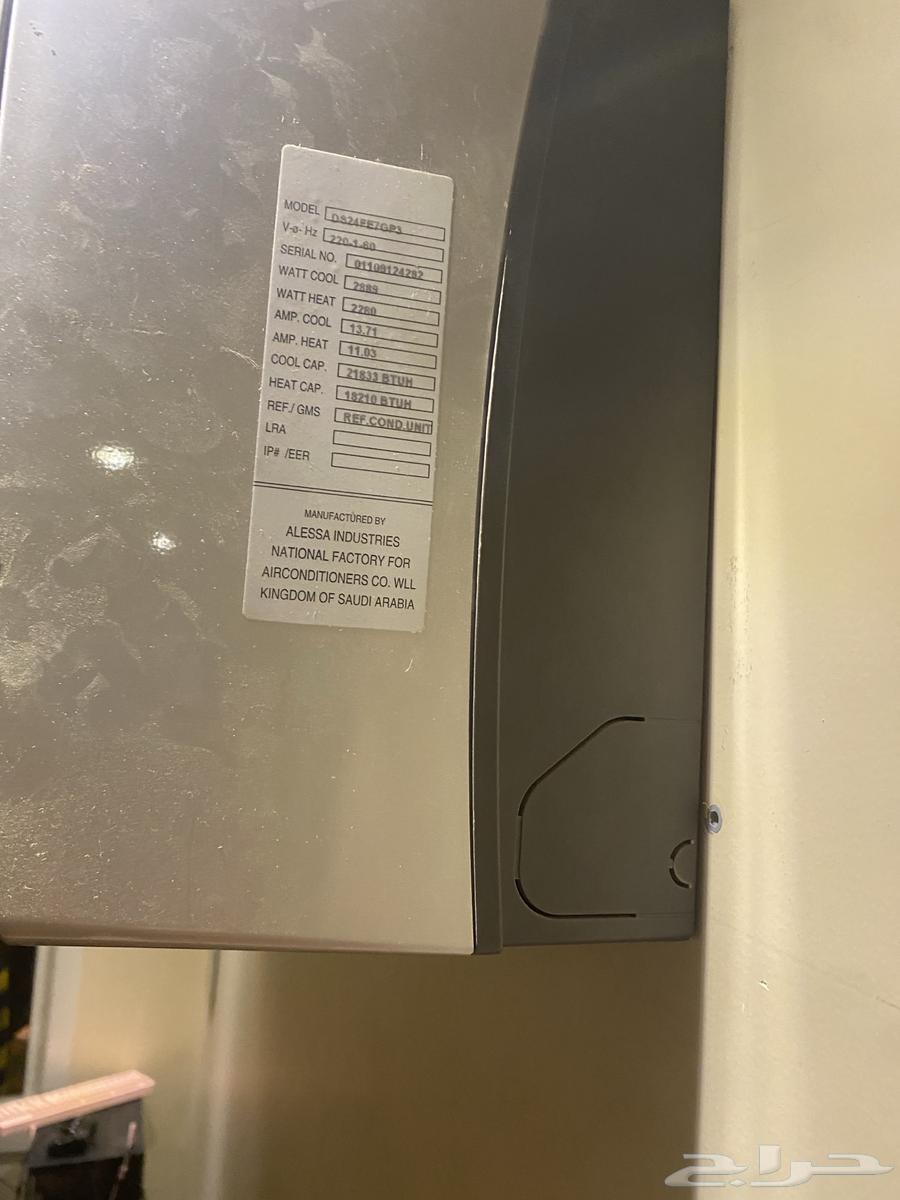 مكيف سبلت64387550589698111