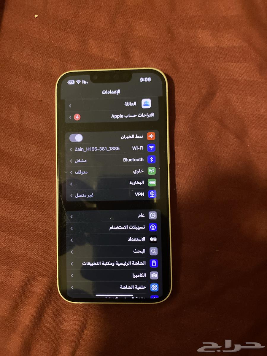 آيفون 13 العادي 128 اخو الجديد64380792320769110